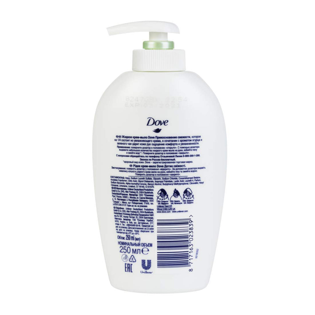 Caring Hand Wash Cucumber & Green Tea Scent | PH Balanced Scented Moisturizing Hand Soap for Working Hands and Dry Hands | 8.45 Oz